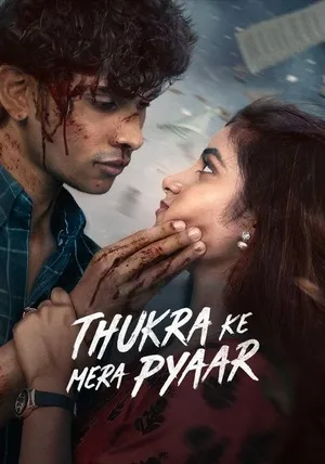 Thukra Ke Mera Pyaar 2026 Season 2 Hindi Audio WEB-DL | Hindi Dubbed Movie [EP-45 Added]