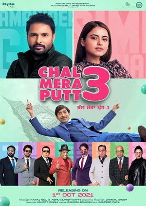 Chal Mera Putt 3 2021 Punjabi Dual Audio WEB-DL | Hindi Dubbed Movie
