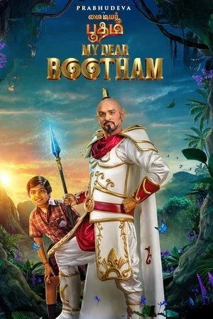 My Dear Bootham 2022 Hindi Dual Audio WEB-DL | Hindi Dubbed Movie