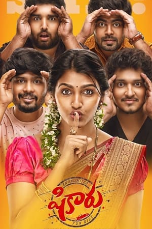 Shikaaru (2022) Hindi (HQ Dubbed) HDRip | Hindi Dubbed Movie – 480p